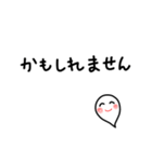 お気に入りのスタンプを丁寧な表現に（個別スタンプ：15）