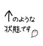 お気に入りのスタンプを丁寧な表現に（個別スタンプ：18）