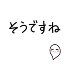 お気に入りのスタンプを丁寧な表現に（個別スタンプ：20）
