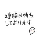 お気に入りのスタンプを丁寧な表現に（個別スタンプ：28）