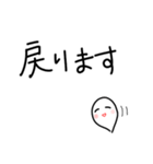 お気に入りのスタンプを丁寧な表現に（個別スタンプ：31）