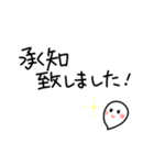 お気に入りのスタンプを丁寧な表現に（個別スタンプ：34）