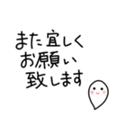 お気に入りのスタンプを丁寧な表現に（個別スタンプ：37）