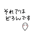 お気に入りのスタンプを丁寧な表現に（個別スタンプ：40）