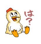 今にも消えそうなトリ（個別スタンプ：3）