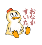 今にも消えそうなトリ（個別スタンプ：6）
