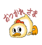 今にも消えそうなトリ（個別スタンプ：17）