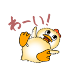 今にも消えそうなトリ（個別スタンプ：24）