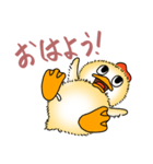 今にも消えそうなトリ（個別スタンプ：25）