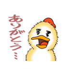 今にも消えそうなトリ（個別スタンプ：32）