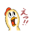 今にも消えそうなトリ（個別スタンプ：36）