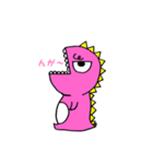 ぴんくかいじゅう。（個別スタンプ：1）