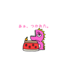 ぴんくかいじゅう。（個別スタンプ：9）