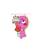 ぴんくかいじゅう。（個別スタンプ：11）