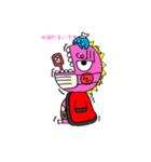 ぴんくかいじゅう。（個別スタンプ：12）