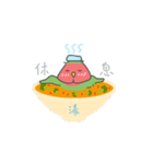 オウムのミニデイリー（個別スタンプ：8）
