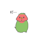 オウムのミニデイリー（個別スタンプ：10）