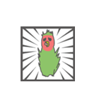 オウムのミニデイリー（個別スタンプ：12）