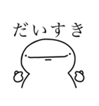 おりはすたんぷ（個別スタンプ：1）