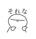 おりはすたんぷ（個別スタンプ：2）