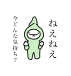 おりはすたんぷ（個別スタンプ：5）