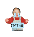 あいす食べたい。（個別スタンプ：3）