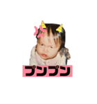 あいす食べたい。（個別スタンプ：4）