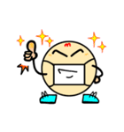 マスクマン＆マスクガール（個別スタンプ：1）