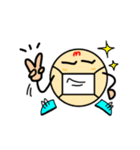 マスクマン＆マスクガール（個別スタンプ：17）