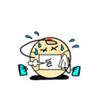 マスクマン＆マスクガール（個別スタンプ：39）