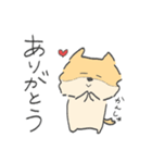 ポメラニアンのぽんさま（個別スタンプ：3）