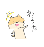 ポメラニアンのぽんさま（個別スタンプ：10）