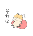 ポメラニアンのぽんさま（個別スタンプ：13）