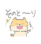 ポメラニアンのぽんさま（個別スタンプ：15）