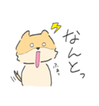 ポメラニアンのぽんさま（個別スタンプ：16）