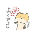 ポメラニアンのぽんさま（個別スタンプ：18）