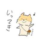 ポメラニアンのぽんさま（個別スタンプ：25）