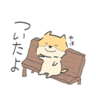 ポメラニアンのぽんさま（個別スタンプ：26）