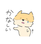 ポメラニアンのぽんさま（個別スタンプ：29）