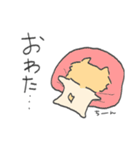 ポメラニアンのぽんさま（個別スタンプ：30）