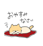 ポメラニアンのぽんさま（個別スタンプ：40）