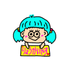 手書きのメッセージ『生活Ver』（個別スタンプ：7）
