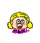 手書きのメッセージ『生活Ver』（個別スタンプ：8）