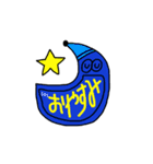 手書きのメッセージ『生活Ver』（個別スタンプ：11）