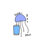 くらげと愉快な仲間たち（個別スタンプ：2）