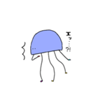 くらげと愉快な仲間たち（個別スタンプ：10）