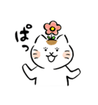 いやしねこ その1（個別スタンプ：6）