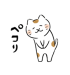 いやしねこ その1（個別スタンプ：11）