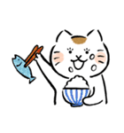 いやしねこ その1（個別スタンプ：17）