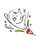 いやしねこ その1（個別スタンプ：20）